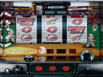 Pachi-Slot Kanzen Kouryaku - Takasago Super Project (JP) screen shot game playing